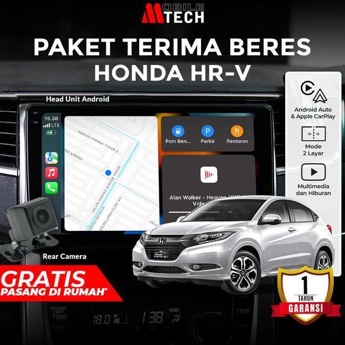 PAKET BUNDLING HEADUNIT FOR HONDA HRV