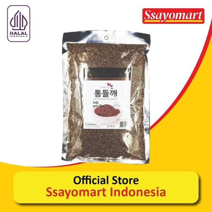 Biji Perilla 500g / Perilla Seed 500g