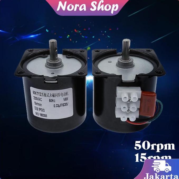 GUNEMANE 15rpm 50rpm Synchronous Motor / 14w 220v Gear Motor / Motor Gearbox