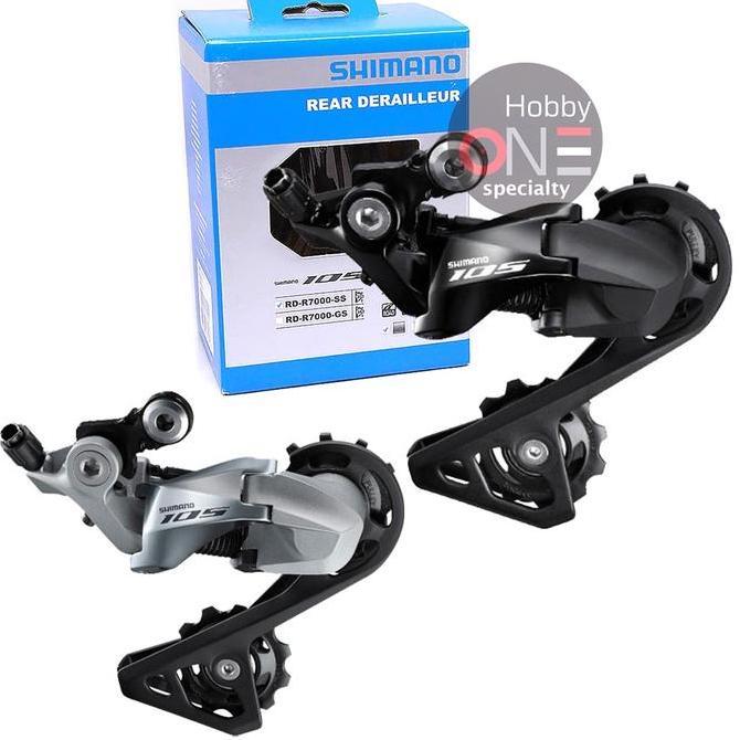SHIMANO 105 RD-R7000-SS Short Cage RD-R7000 Rear Derailleur IRDR7000SSL