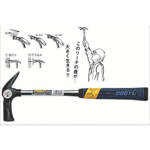 DOGYU Centering Hammer 00614