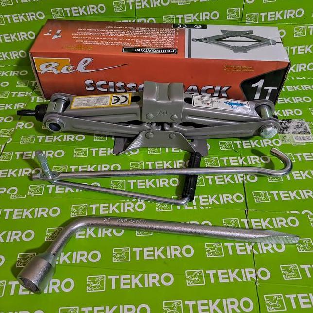 Dongkrak Mobil El Jembatan Rel Scissor Ja 1 Ton Universal Kunci Roda L Uk 21Mm Ready Dongkrak Tekiro