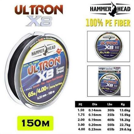 Senar PE benang PE hammer head ultron X8 150m black tali senar pancing