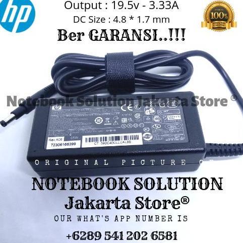 Adaptor Charger HP ENVY SPECTRE XT ULTRABOOK 19.5V-3.33A (4.8*1.7m)