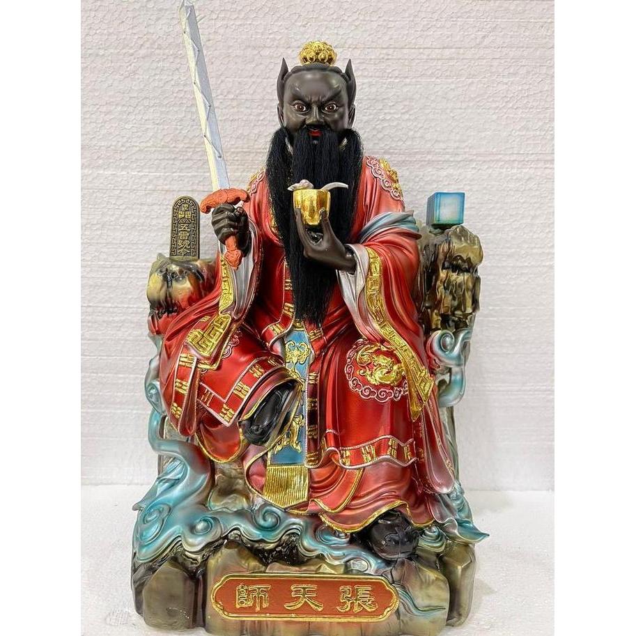 NEW patung dewa zang tian shi / Tio tian se / Zhang tian shi 16inL2