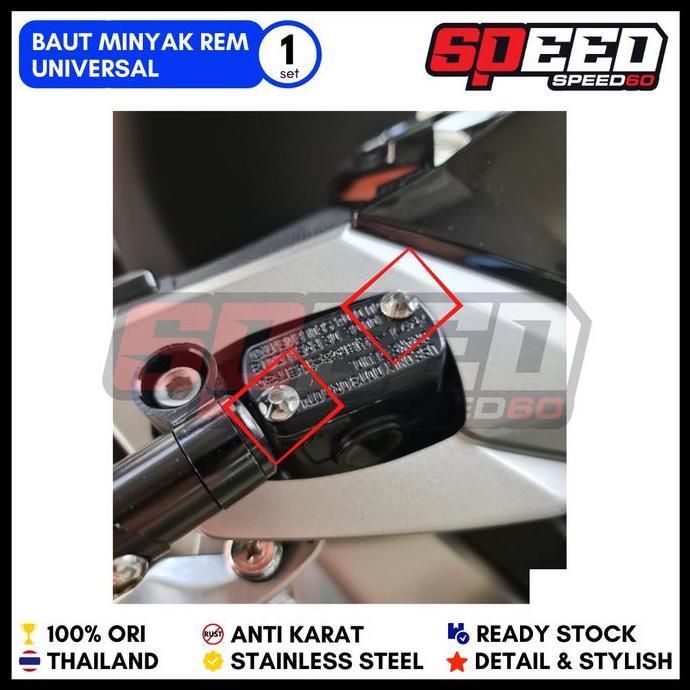 NEW BAUT MINYAK MASTER REM NMAX AEROX XMAX LEXI PROBOLT THAILAND SET ORI