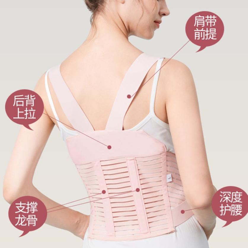Promo  [Cod] Korset Hamil Penyangga Perut Korset Penyangga Perut Ibu Hamil Korset Perut Saat Kehamil