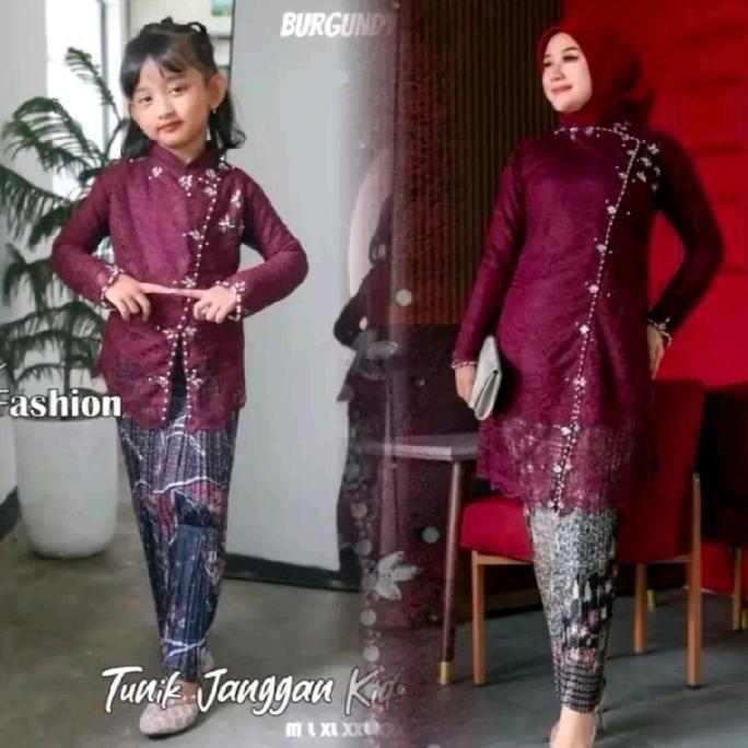 NEW SETELAN KEBAYA COUPLE IBU & ANAK MODERN / KEBAYA BROKAT MOTIF TERBARU / SET COUPLE JANGGAN FULL 