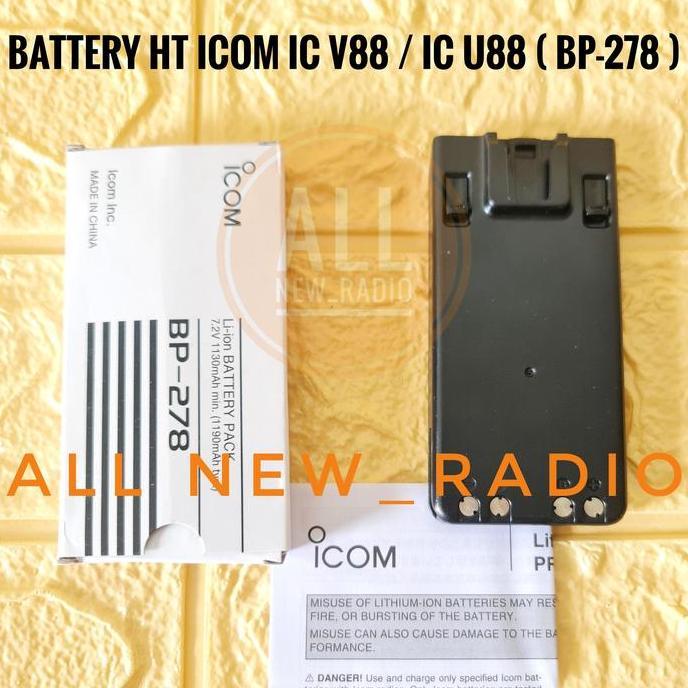 Promo Batre Ht Icom Ic V88 Ic U88 Bp278 Lithium Baterai Icom Bp-279 Bp 278