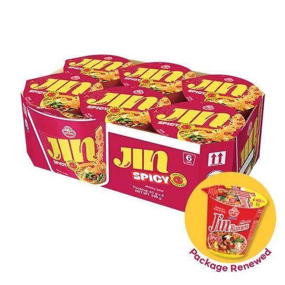 NEW OTTOGI JIN RAMEN BOWL HOT 65GR@6CUP MIE INSTAN KOREA DENGAN BUMBU & SERPIHAN SAYURAN SIAP DALAM 