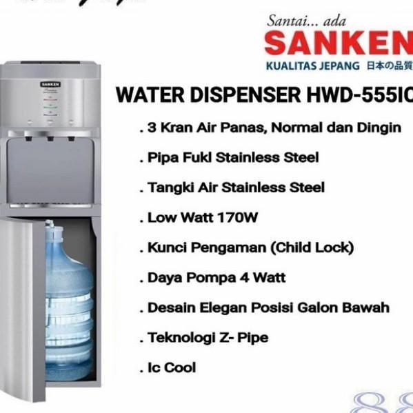 Dispenser Sanken HWD-C555IC Galon Bawah HWD C555IC / 555IC
