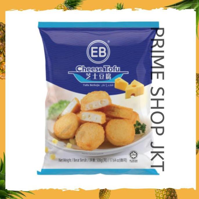 NEW EB CHEESE TOFU FROZEN FISH 500GR TAHU IKAN KEJU HALAL ORI
