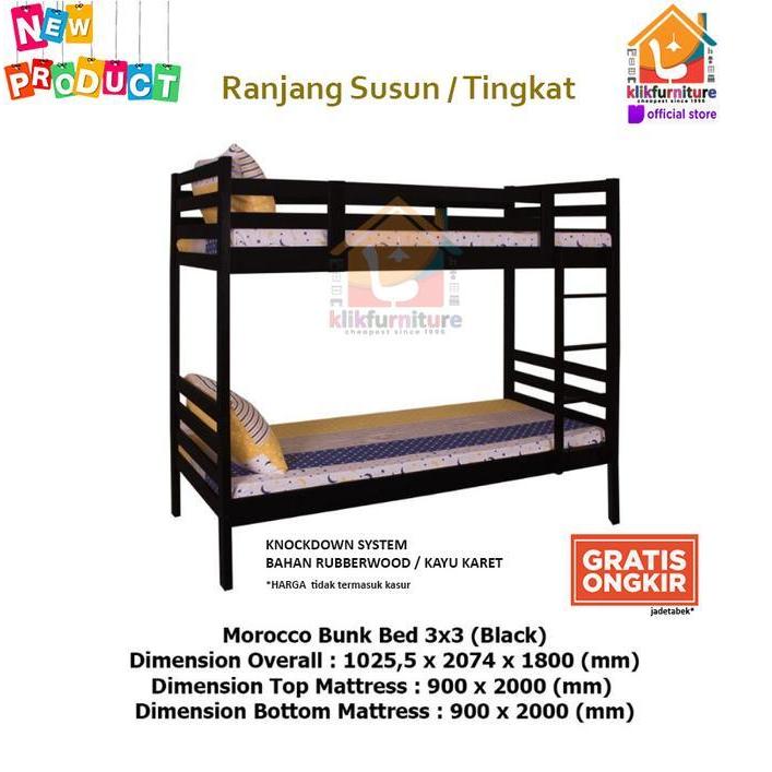 Ranjang Tingkat Ranjang Susun Kayu Bunk Bed MOROCCO 90 Hitam