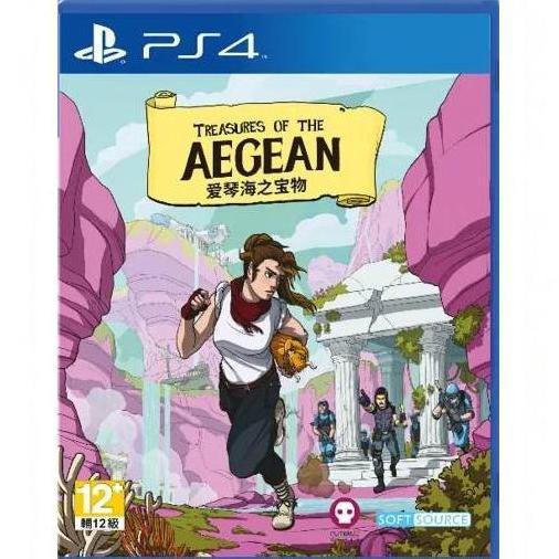 PS4 Treasures of the Aegean