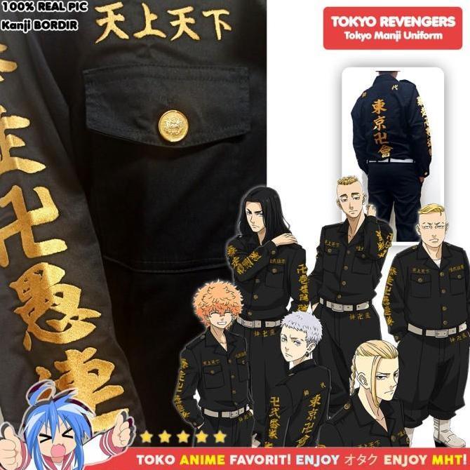 Untere- Jaket Kemeja Celana Anime Tokyo Revengers Tokyo Manji Draken Chifuyu