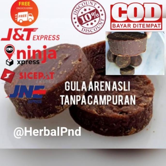 Gula Aren Asli 100% Gula Karung Khas Ciamis 1kg