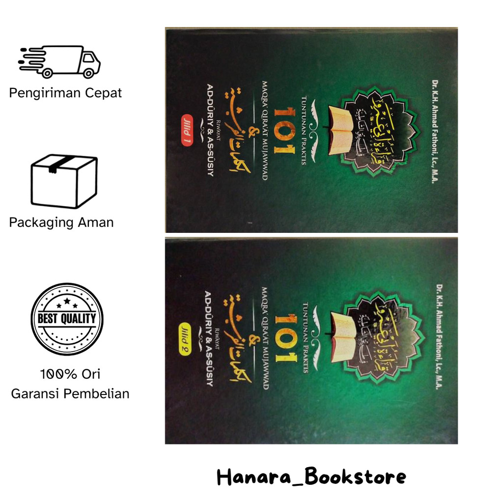 Tuntunan Praktis 101 Maqra Qiraat Mujawwad - Dr. Ahmad Fathoni, Lc, MA | 100% Ori Penerbit IIQ Press