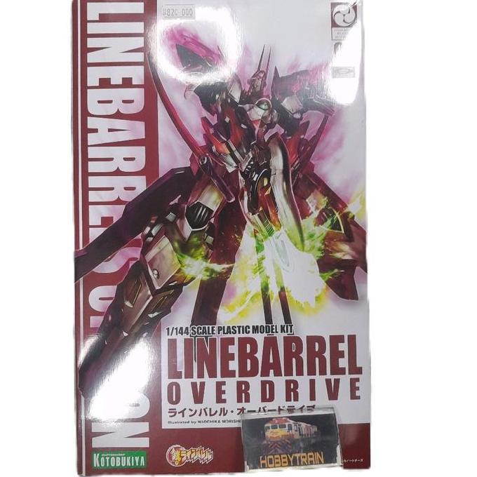KOTOBUKIYA LINEBARREL OVERDRIVE FIGURE