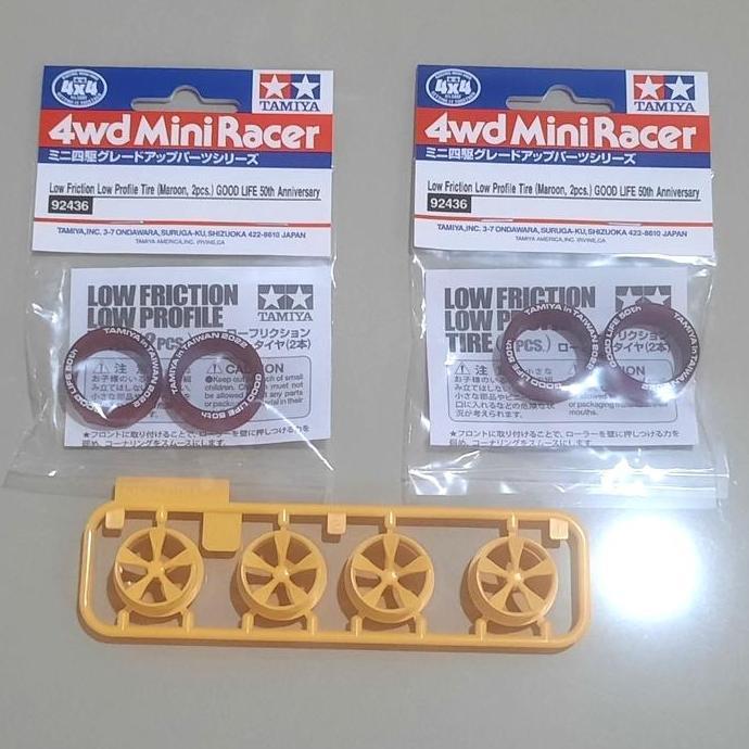 Ban Maroon Lettering + Velg Medium Ori Tamiya