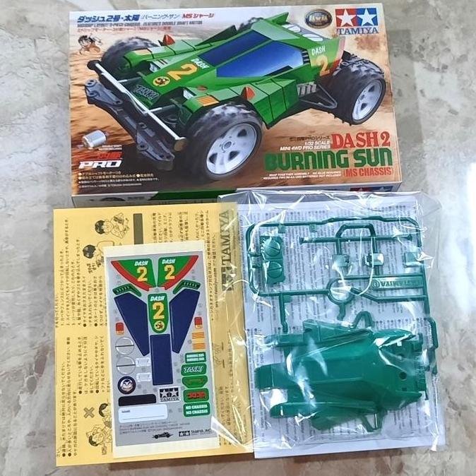 Body Dash 2 Burning Sun + Decal + Dus Manual Book Ori Tamiya