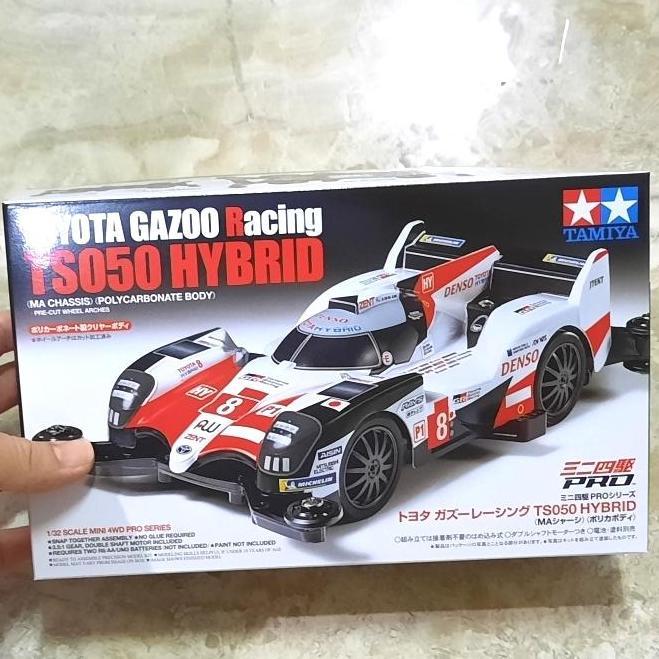 Tamiya 18652 Toyota Gazoo Racing TS050 Hybrid MA Chassis