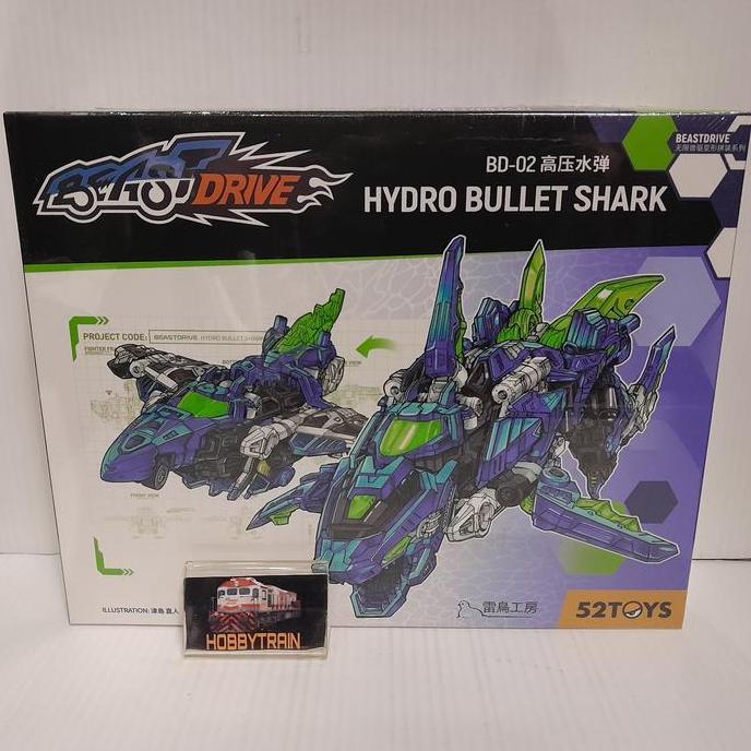 52TOYS BEASTDRIVE BD-02 HYDRO BULLET SHARK