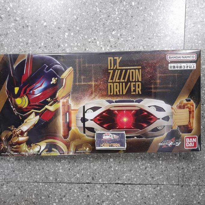 KAMEN RIDER DX ZILLION DRIVER