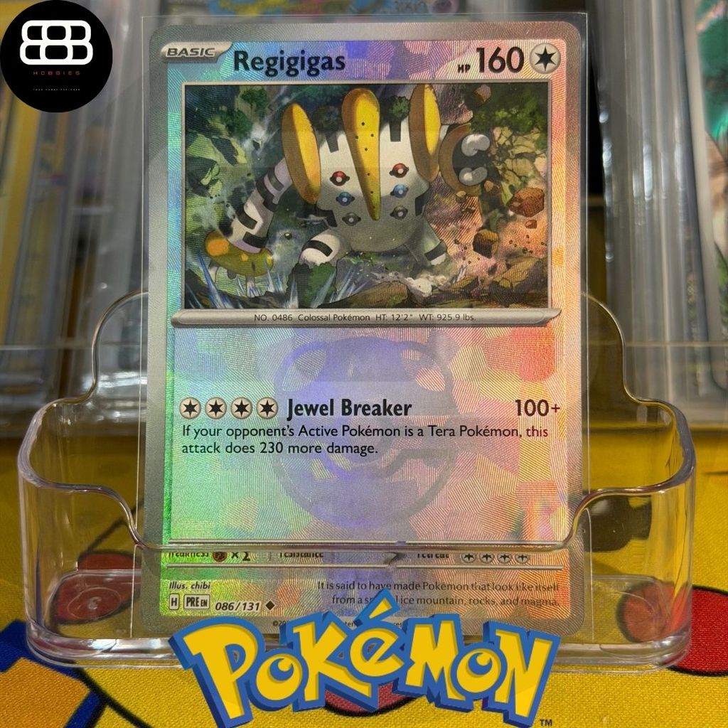 Master Ball Masterball Kartu Pokemon Masterball Bahasa Inggris