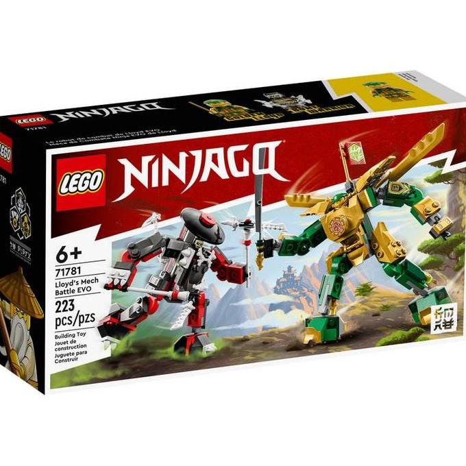 LEGO NINJAGO Lloyds Mech Battle EVO (LEGO 71781)