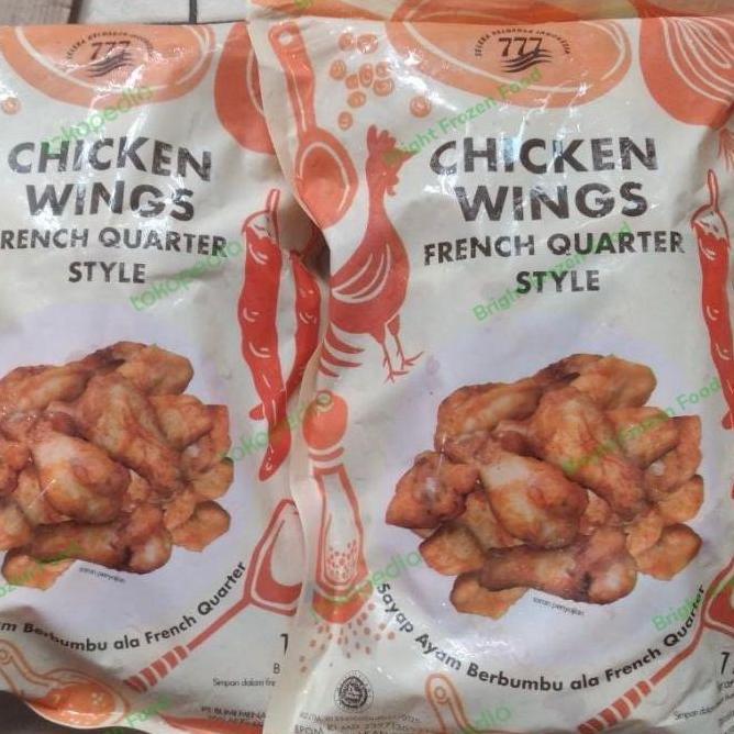 Beff- 777 Frozen Chicken Wings French Quarter New Orleans Sayap Ayam 777 1Kg