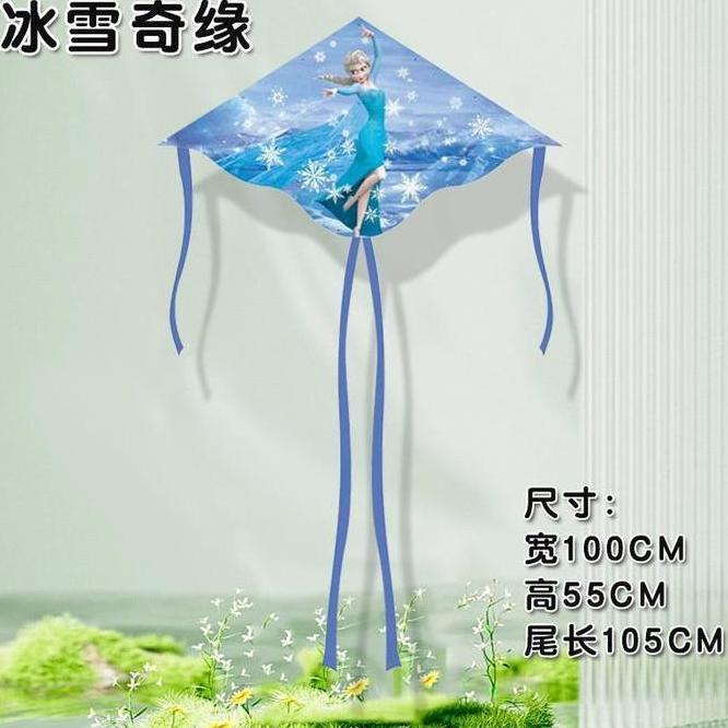 LAYANGAN PLASTIK ANAK LAYANGAN ANAK PLASTIK DENGAN EKOR LAYANGAN KARAKTER LAYANGAN ANAK LAYANGAN HIA