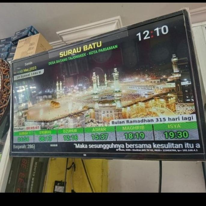 Zubehor- Jam Jadwal Sholat Tv. Jws Tv. Jam Masjid Tv, Versi 2