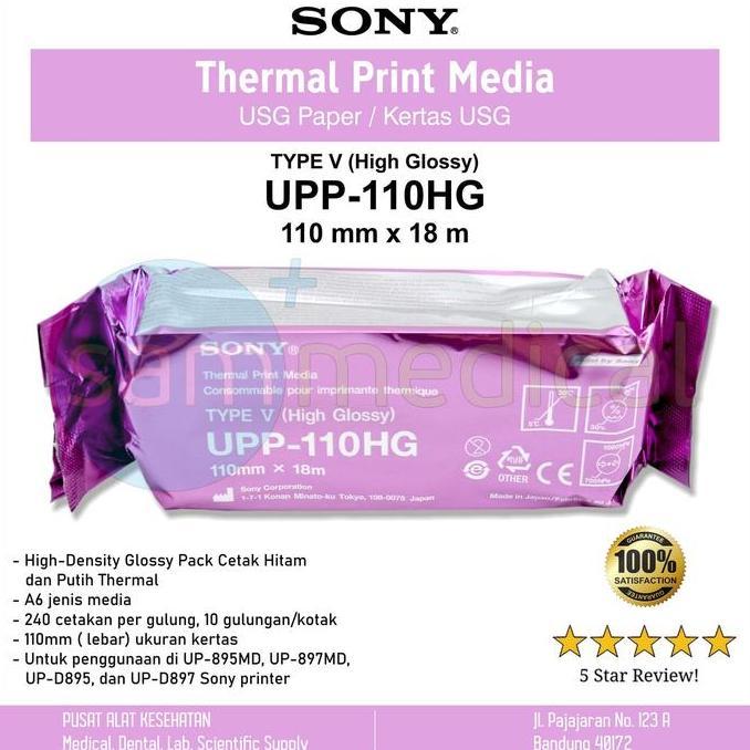 Packen- Kertas Usg Sony / Sony Paper Upp 110 Hg / Usg Paper Ori
