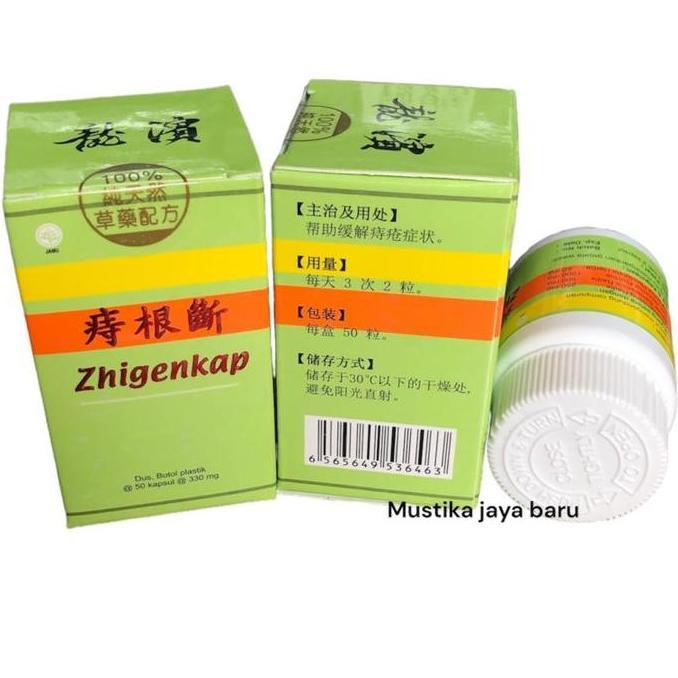 Knochen- Chinese Zhigenduan - Chinese Zhigenduan Obat Wasir