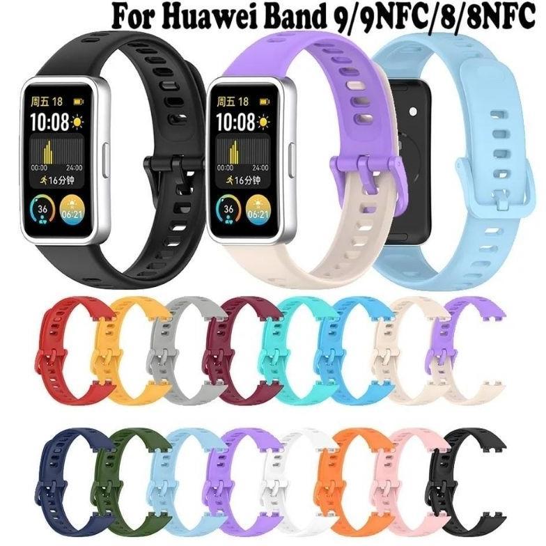 Original Strap Huawei Band 8  9 10 Polos Tali Huawei Band  Silicone Polos Warna Kekinian