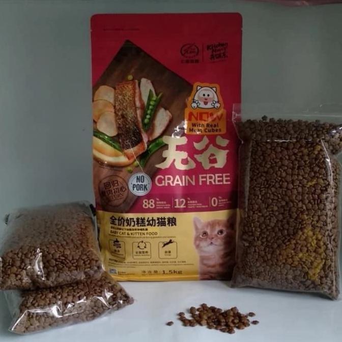 Dobutsu- Kitchen Flavour Beauty Repack 1Kg / Makanan Kucing Kf Kitchen Flavour