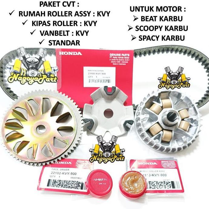 DENBERKAH99 - PAKET CVT VAN BELT + RUMAH ROLLER ASSY SET + KIPAS ROLLER BEAT KARBU SCOOPY KARBU SPAC