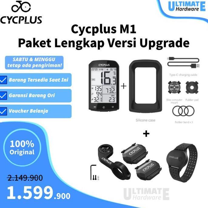 TERLARIS CYCPLUS M1 GPS BIKE COMPUTER SPEEDOMETER SEPEDA ANT+ BLUETOOTH FULLSET