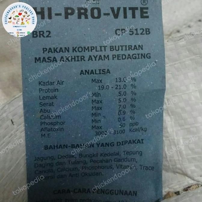 Pur ayam 512 bravo vur poer vuur voer popan 512bravo pokphand 50kg
