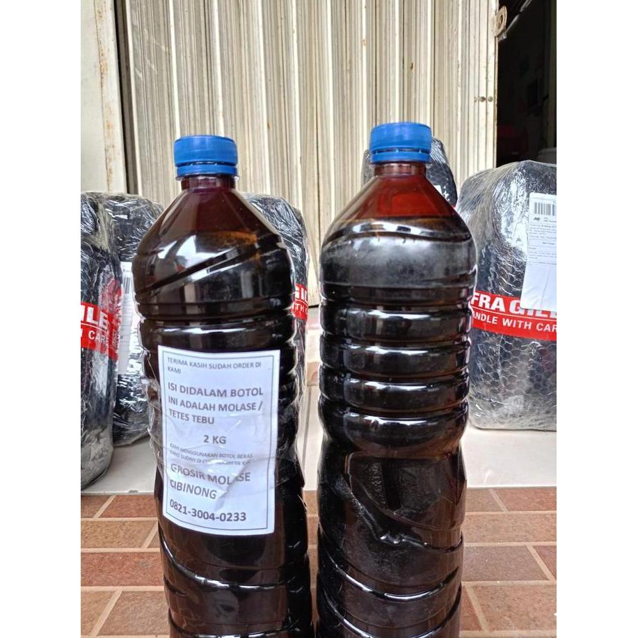 MOLASES/MOLASE/MOLASSES/TETES TEBU UNTUK TERNAK 2 KG
