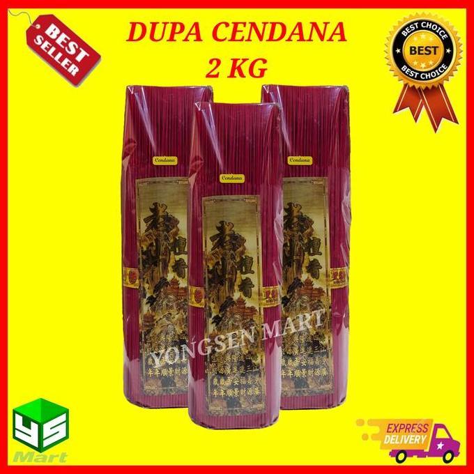 NEW ( 2 KG ) DUPA HIO MERAH WANGI CENDANA HALUS ORI