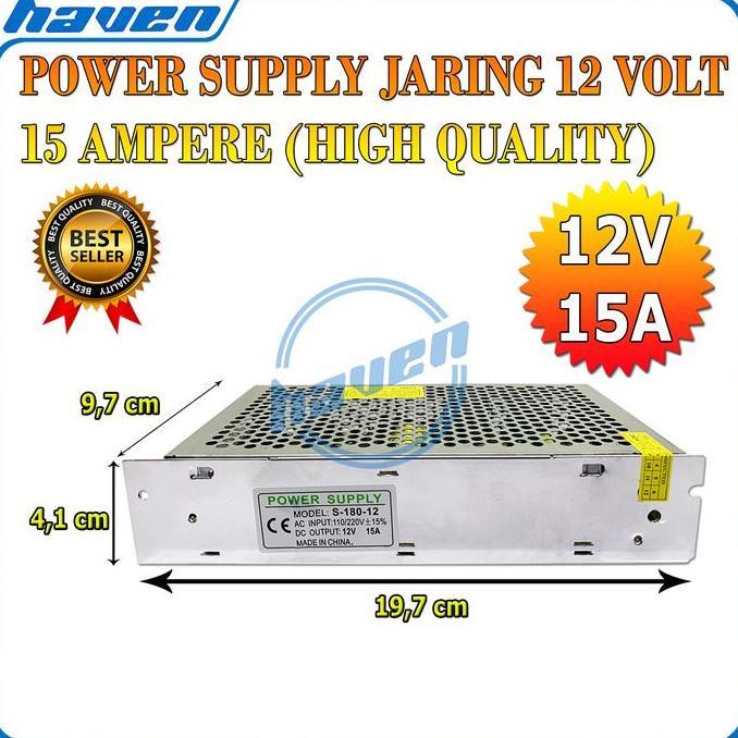 TERLARIS Power Supply 12V 15A / Travo 12V 15A Jaring / Power Supply 15A 12V / PSU 12V 15A CCTV / Tra