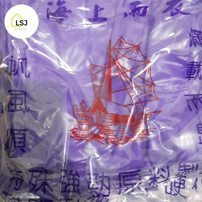 NEW JAS HUJAN MANTEL TEBAL CAP LAYAR IMPOR TAIWAN ORI