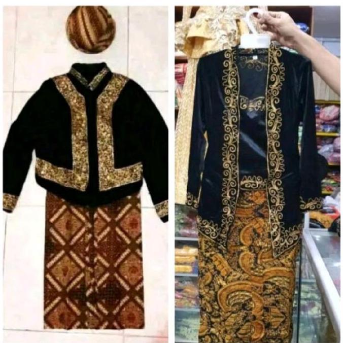 Baju Adat Jawa Bordir Tk Sd // Pakaian Adat Jawa Anak
