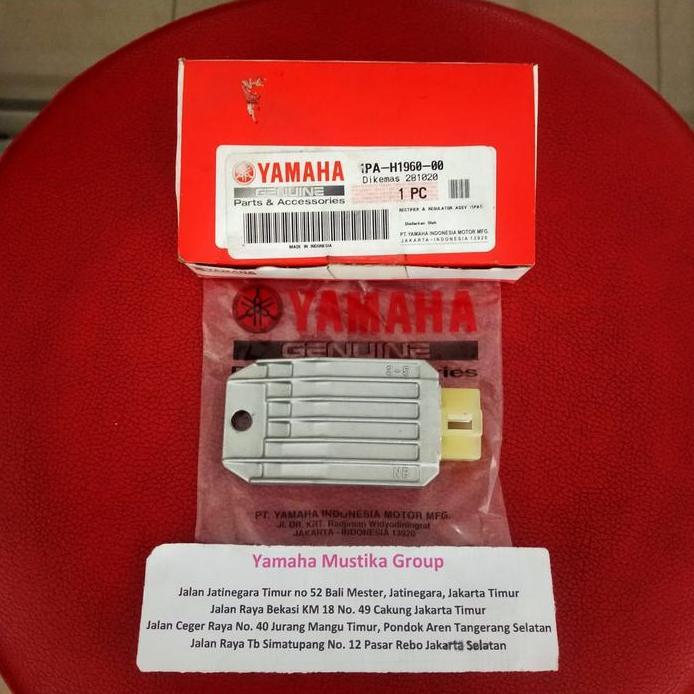 Kiprok Vixion NVL 2013-2014 Original Yamaha Genuine Parts