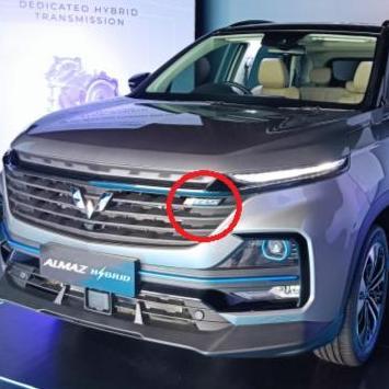 Emblem Grill RS Wuling Almaz Original Parts