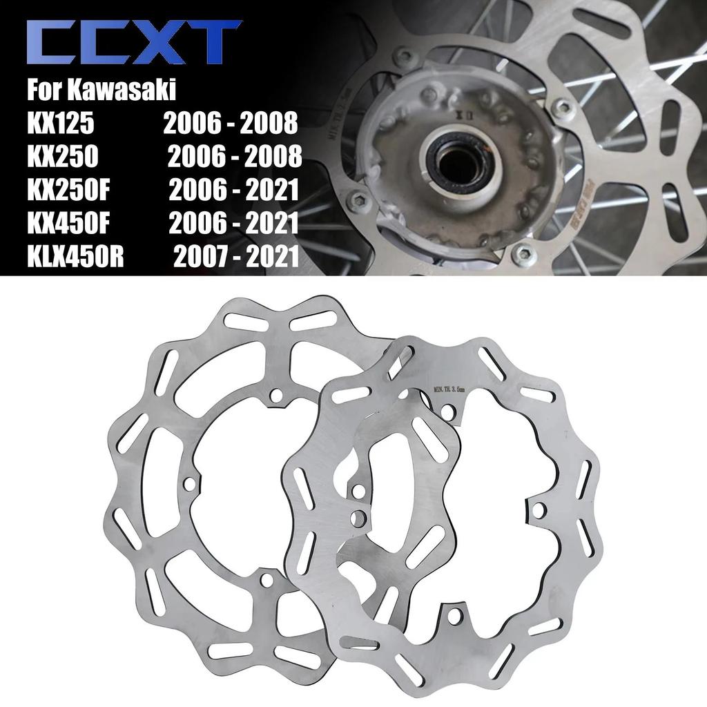 Motorcycles 240mm 270mm Front Rear Brake Disc Rotor For Kawasaki KX 250F 450F 125 250 KLX 450R KX450