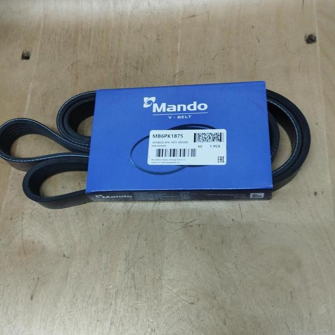 Tali Kipas Fan Belt 6Pk 1875