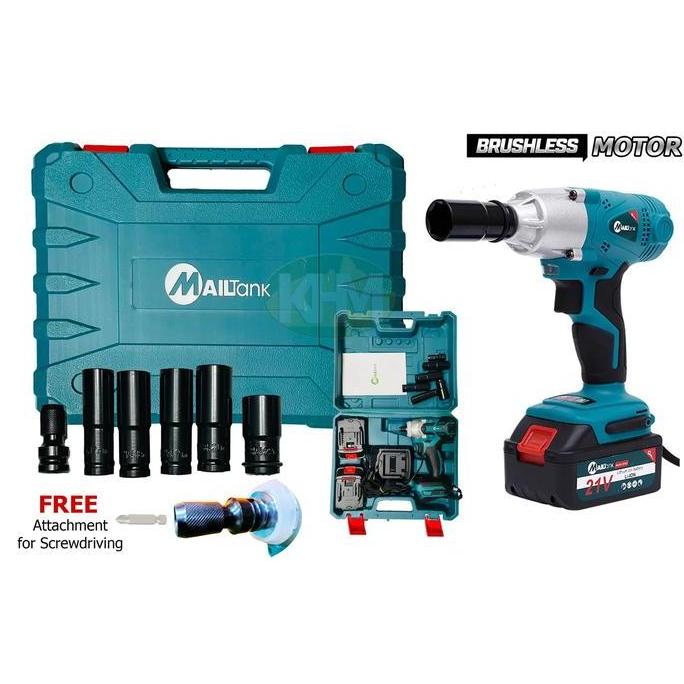 IYLBISC MAILTANK SH363 impact wrench Cordless BRUSHLESS 21V 300nm sock impact