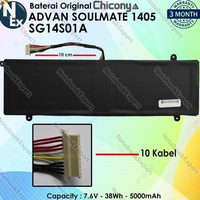 Errozishop - Chicony Baterai Advan Soulmate 1405 Sg14S01A